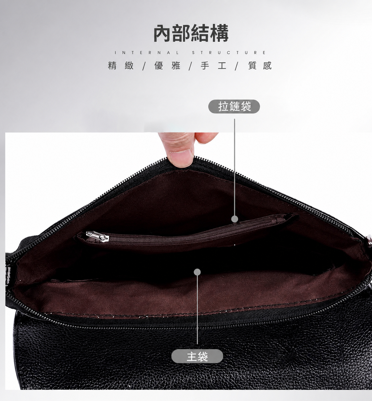 韓系蛇紋拼接手提斜背包・2色:圖片 12