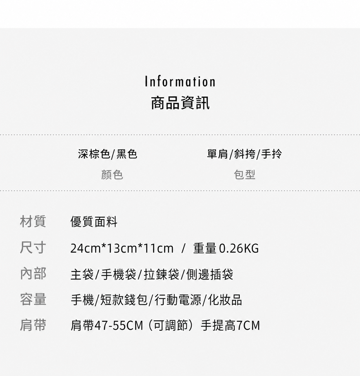 柔軟皮革大容量波士頓枕頭包・4色:圖片 9