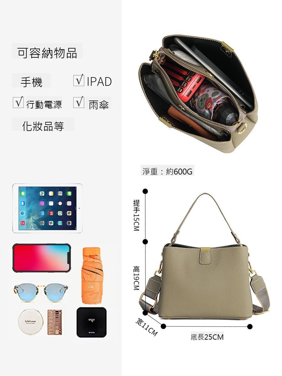 頭層牛皮水桶包・百搭通勤真皮大容量斜挎手提包:圖片 3